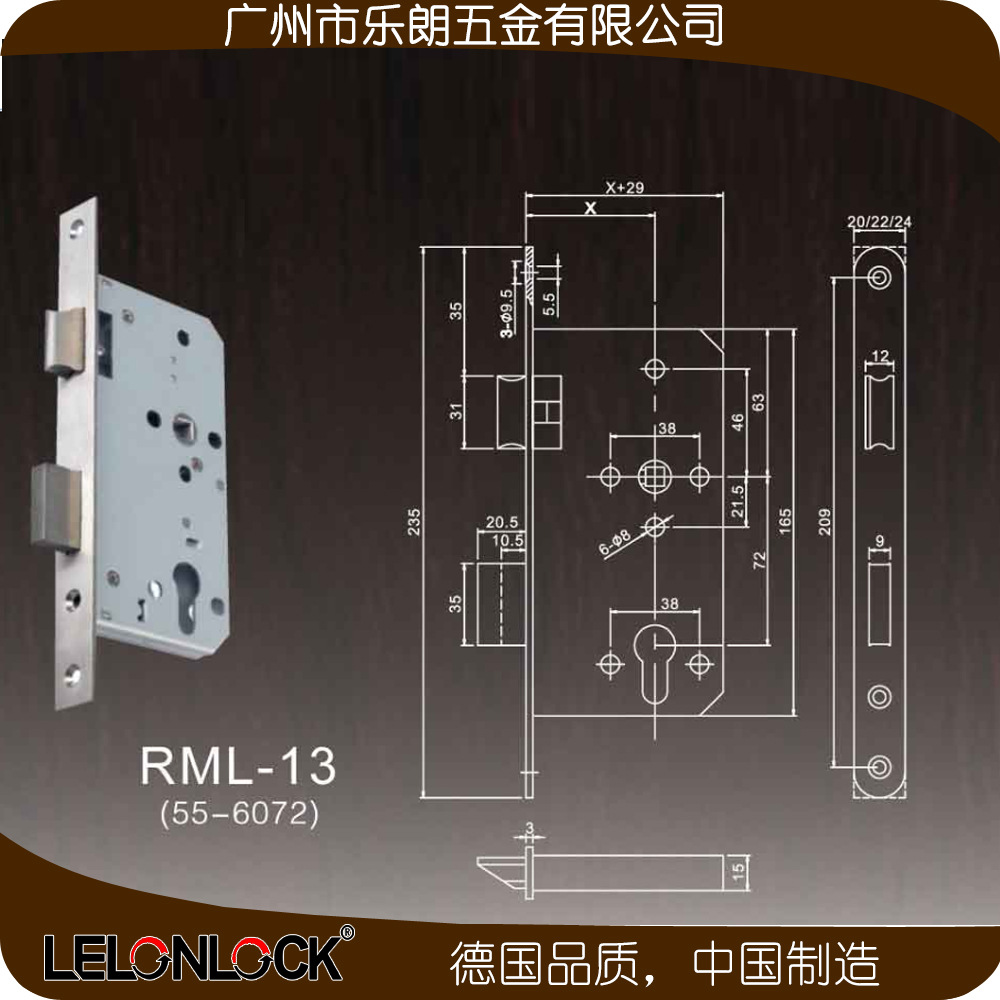 91抖音下载大全91抖音轻量版防盗门锁 RST-05+RML-13+RCR-01