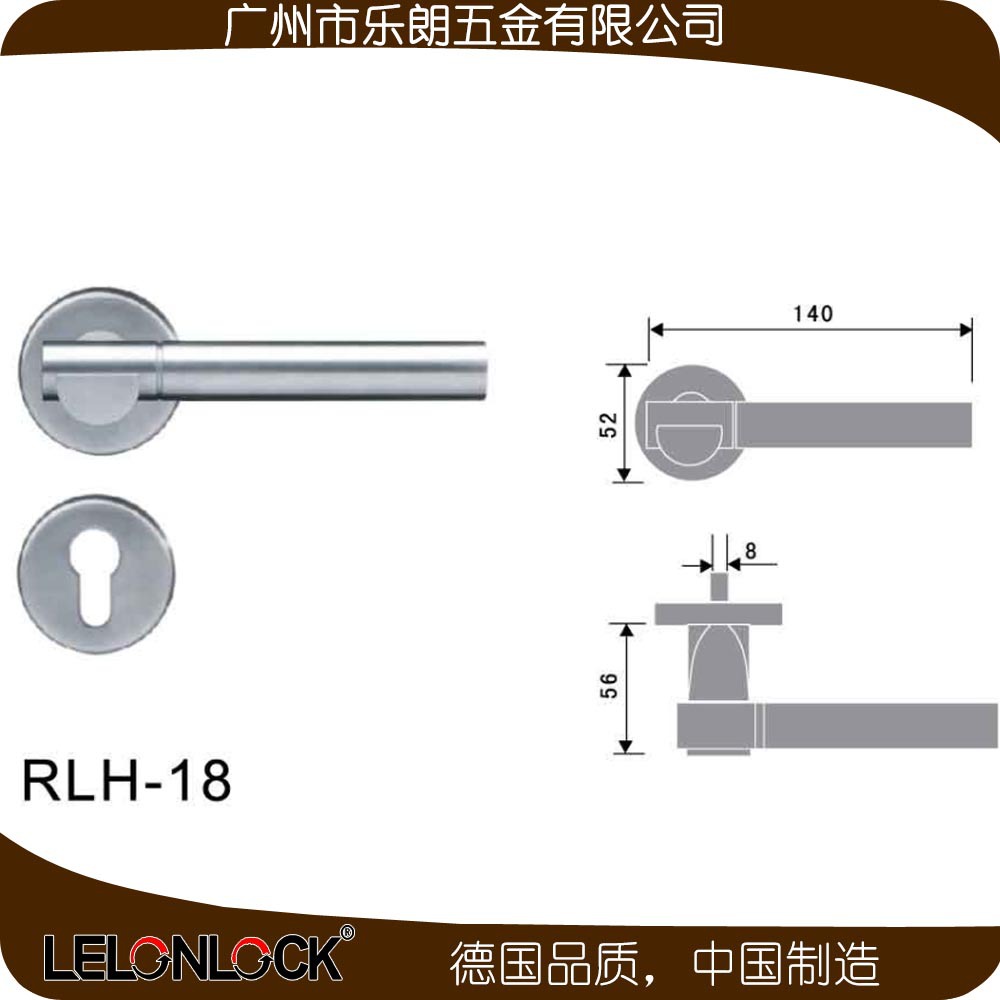 91抖音下载大全91抖音轻量版 RLH-18+RML-07+RCR-01不锈钢防盗门锁