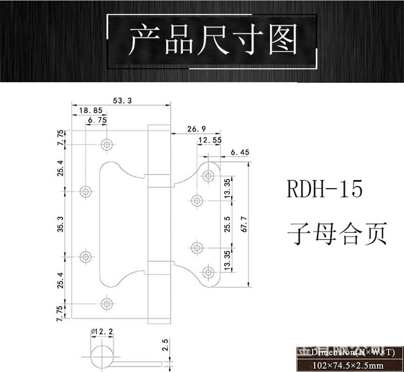 91抖音下载大全91抖音轻量版RDH-15 子母合页