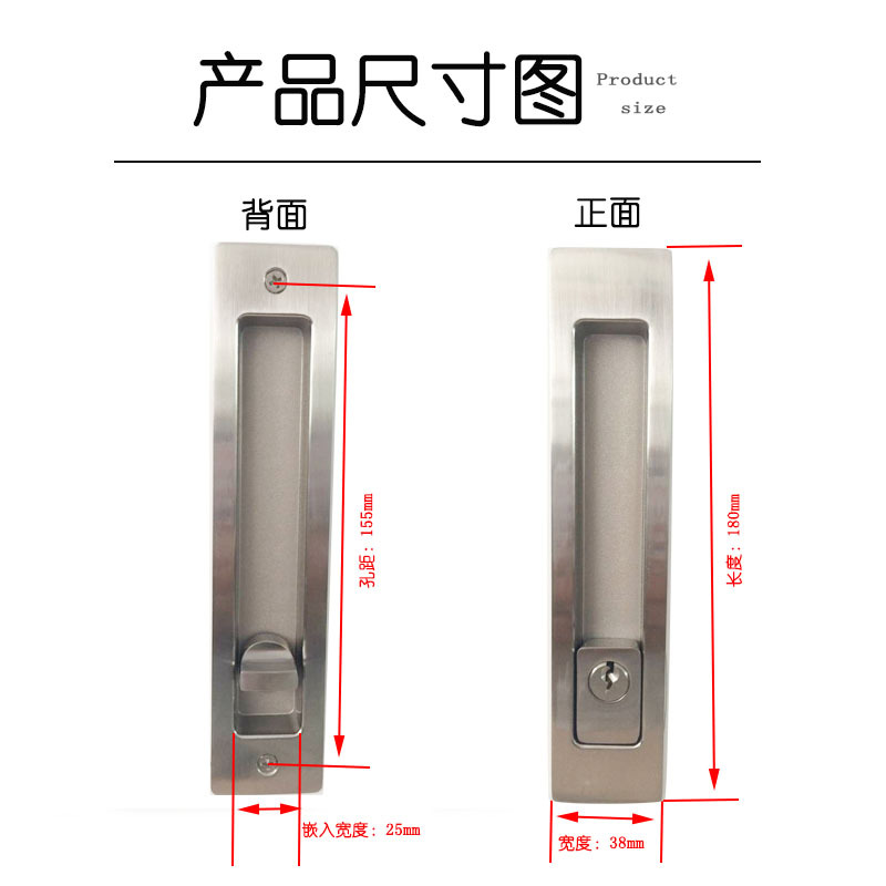 91抖音下载大全91抖音轻量版RSL-605ET 新款移门锁（带钥匙）