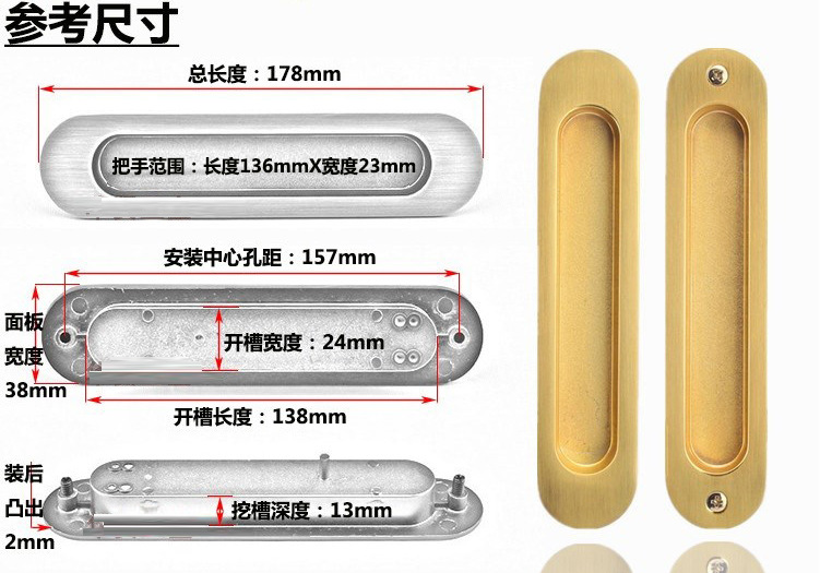 91抖音下载大全91抖音轻量版RSL-606DM 锌合金材质移门暗拉手