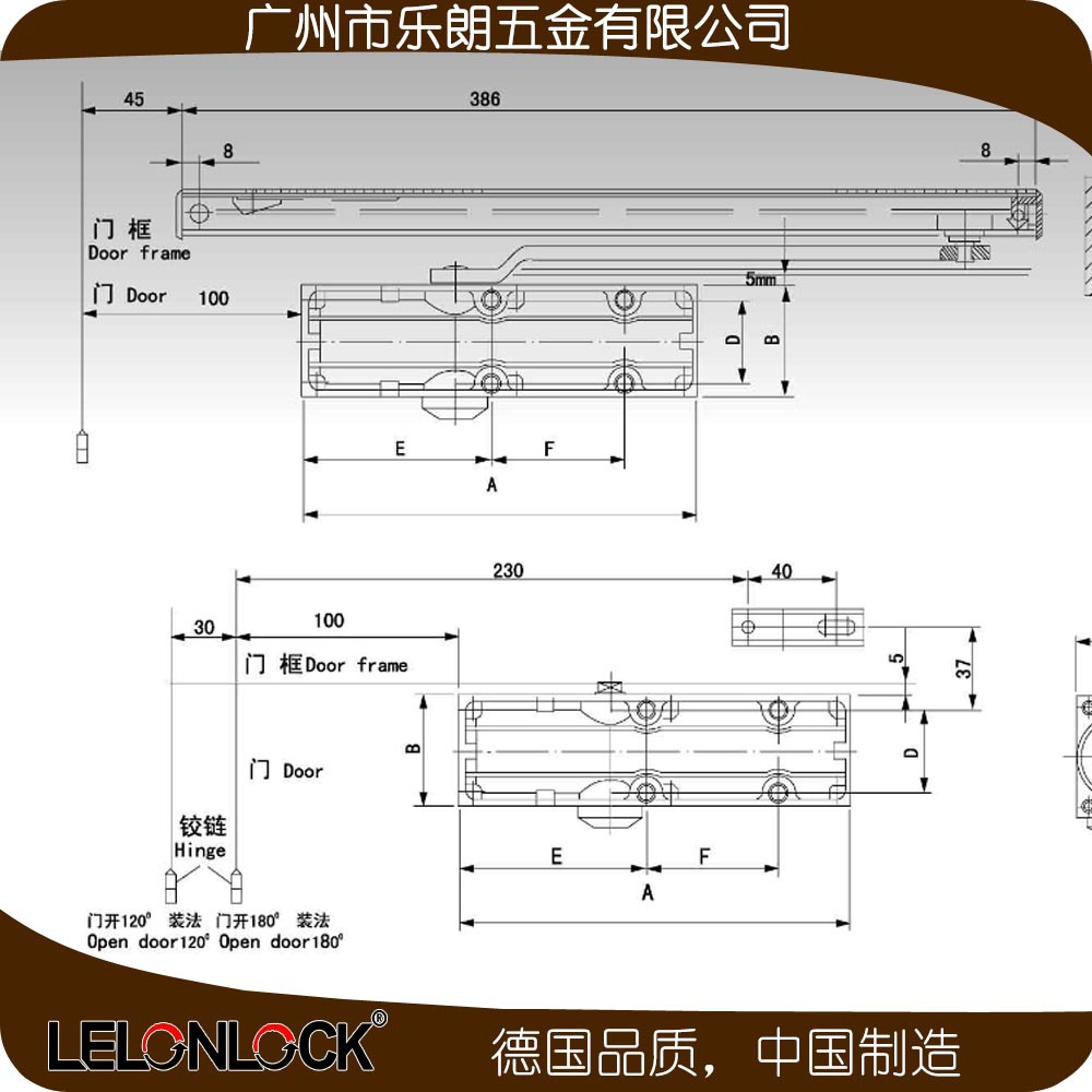 91抖音下载大全91抖音轻量版RDC-06滑轨式闭门器