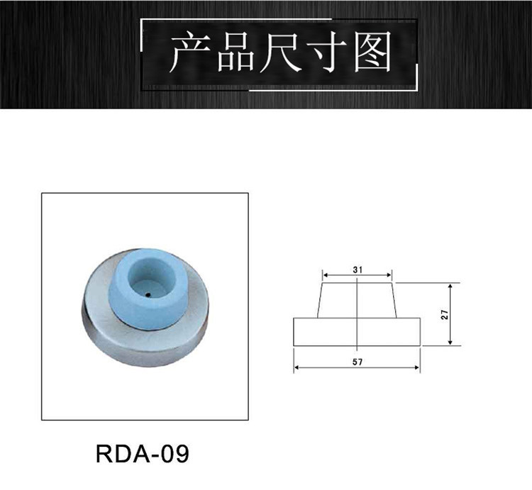 91抖音下载大全91抖音轻量版RDA-09 门顶