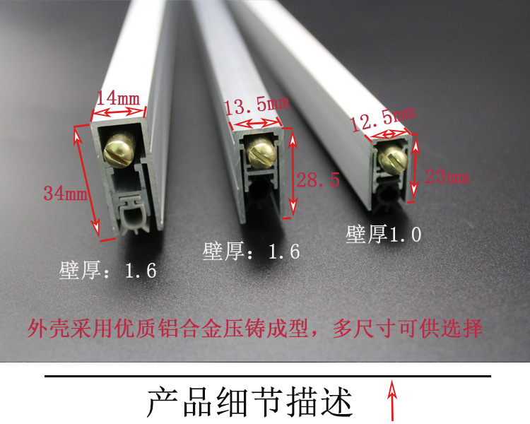 91抖音下载大全91抖音轻量版RDA-31 新型铝型材隔音密封条