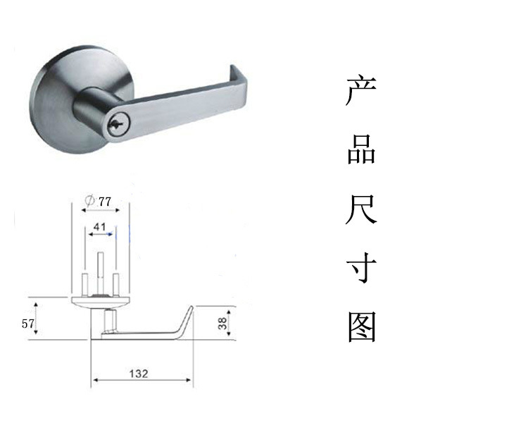 91抖音下载大全91抖音轻量版RDA-32L 防火锁外置执手