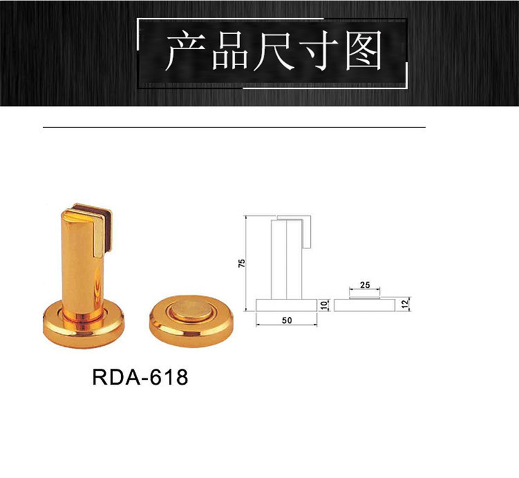 91抖音下载大全91抖音轻量版RDA-618 锌合金门吸