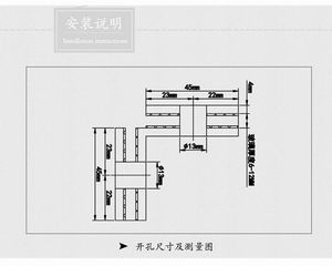 不锈钢常用固定夹