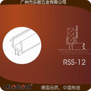 玻璃门用隔音密封条